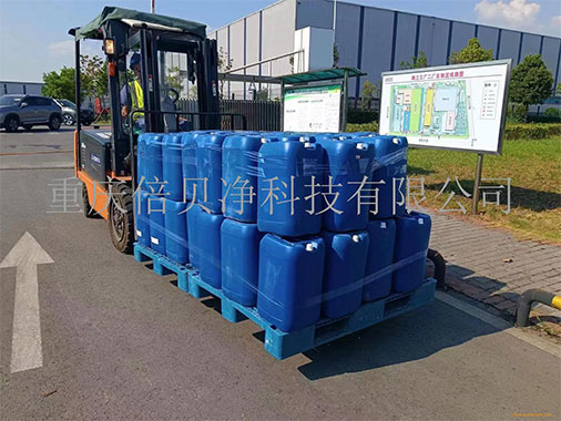 重庆金属脱漆剂打样试样