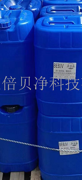 热烈祝贺本网站全新上线！